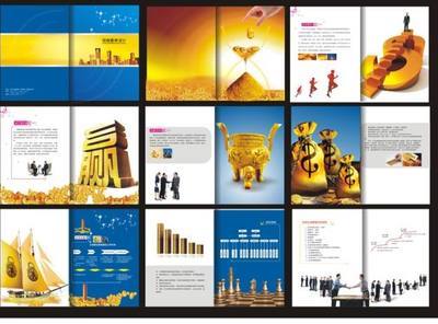 創意與專業并重 深圳宣傳畫冊設計的卓越之選