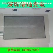 惠州舞臺高清LED顯示屏P3 技術(shù)與核心優(yōu)勢解析