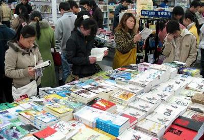 鄭州城市居民教育文化消費(fèi)大幅增長 反映市民生活品質(zhì)提升的新趨勢