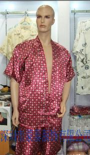 桑拿料理服 供應桑拿服、酒店桑拿服、足浴服、休閑娛樂服、睡衣訂做廠家圖片|桑拿料理服 供應桑拿服、酒店桑拿服、足浴服、休閑娛樂服、睡衣訂做廠家產品圖片由深圳市蒙泰服飾公司生產提供-