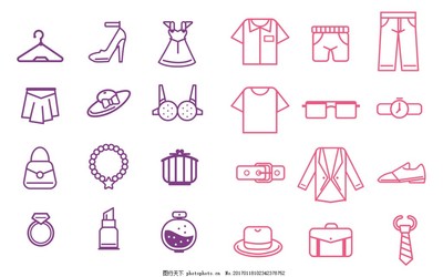 時尚與實用的完美交融 時裝與日用百貨的圖標設計